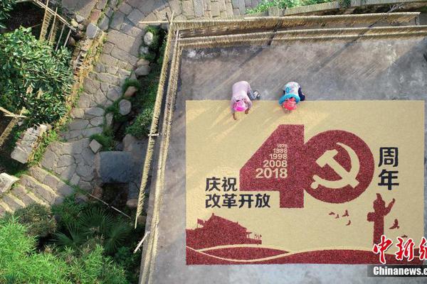 翼星求生山洞怎么变亮一点