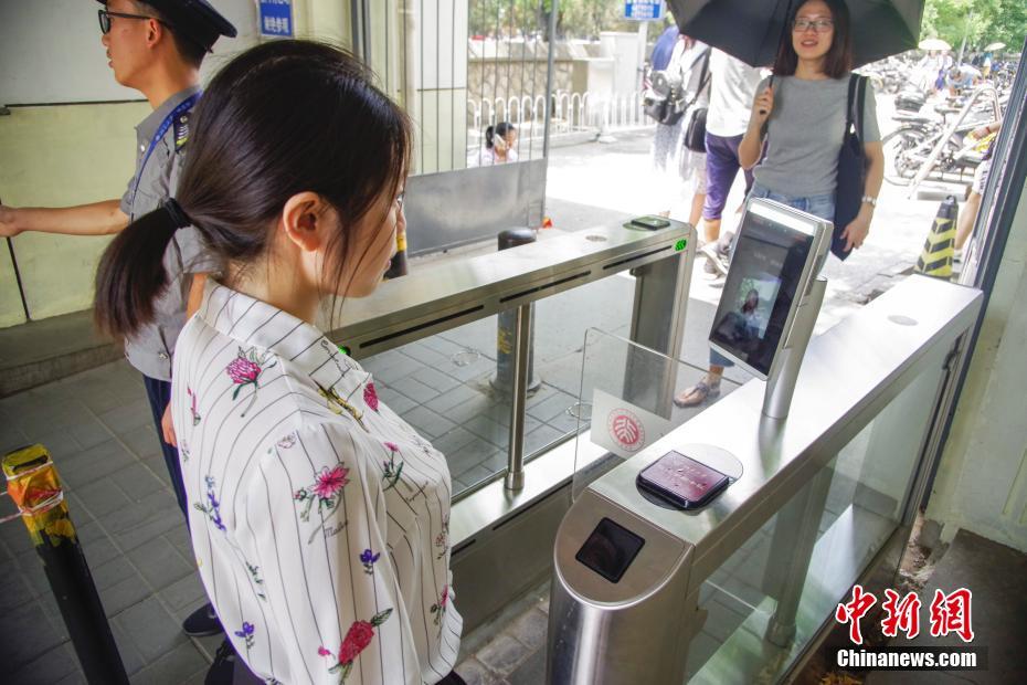 鬼谷八荒沧崖有什么技能