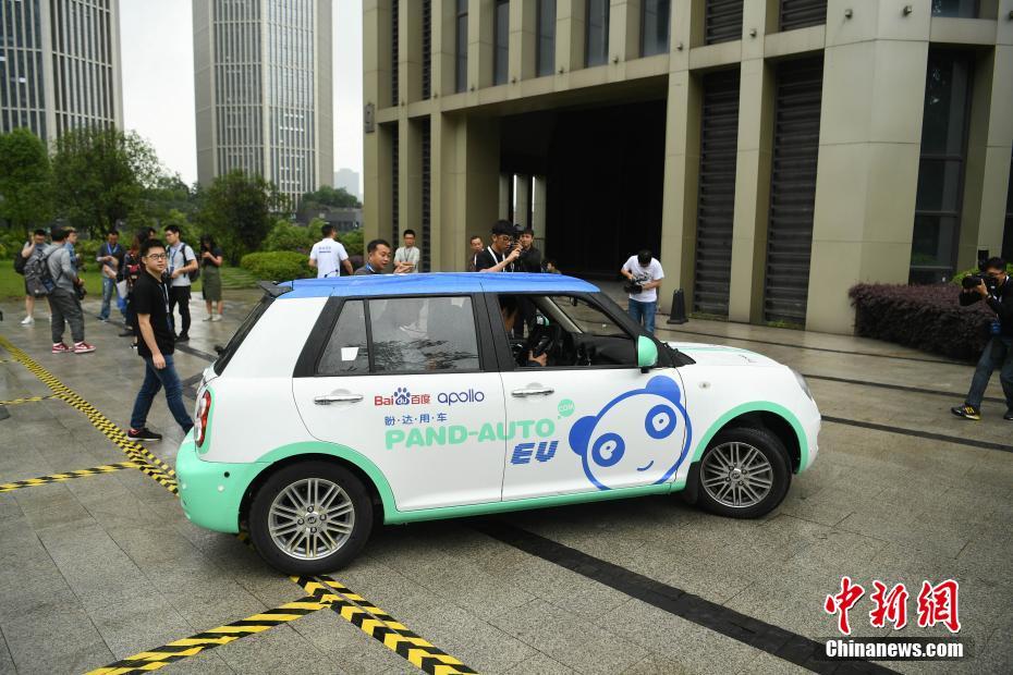 侍神大乱战长枪用什么卷轴和武具比较好