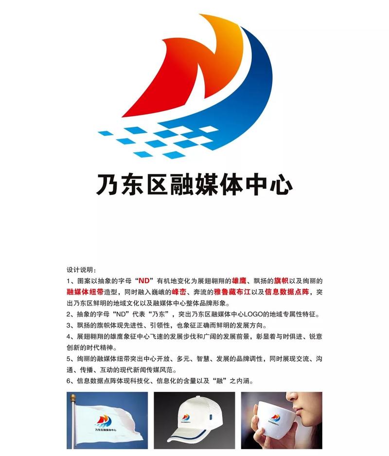 塞尔达无双灾厄启示录体验版的存档可以继承吗